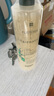 馥綠德雅（RENE FURTERER）小白珠洗發(fā)水600ml 防斷發(fā)護(hù)發(fā)固發(fā)洗發(fā)露無(wú)硅油男士女士 曬單實(shí)拍圖