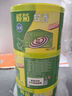 欖菊蚊香加大盤40圈/筒艾草清香型基孔肯雅熱家用驅(qū)蚊黑蚊香盤盤香 曬單實(shí)拍圖