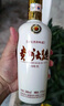 茅臺（MOUTAI）貴州大曲70年代 醬香型白酒 53度 500ml 單瓶裝 曬單實拍圖