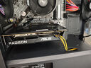 AMD 銳龍R5 5600 搭華碩PRIME B550M-K 主板CPU套裝 曬單實(shí)拍圖