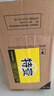 三星S25 256GB國家補貼 超擬人AI助理 驍龍8至尊版 AI拍照 翻譯手機 游戲手機 遠海藍 曬單實(shí)拍圖