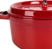 琺寶（staub）法國(guó)進(jìn)口琺瑯鑄鐵鍋雙耳煲湯烹飪鍋具深燉鍋櫻桃紅24cm 40501-485 曬單實(shí)拍圖