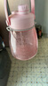 特百惠（Tupperware）大肚杯1.1L塑料杯女士學(xué)生夏季運(yùn)動(dòng)水杯子大容量雙飲帶吸管柔糖粉 曬單實(shí)拍圖
