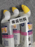 威猛先生（Mr Muscle）潔廁靈 600g*4瓶 戀戀桃花 含84精華 潔廁劑 馬桶清潔 曬單實拍圖