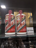 茅臺 2014年 飛天 醬香型白酒 53度500ml 單瓶裝  陳年老酒 禮贈宴請收藏【名酒鑒真】 曬單實拍圖