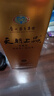 茅臺（MOUTAI）茅臺集團 2019年 天朝上品  醬香型白酒 53度 500ml 單瓶裝 曬單實拍圖