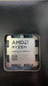 AMD 銳龍7 9800X3D游戲處理器8核16線程104MB游戲緩存加速頻率至高5.2GHz盒裝CPU暢玩CSGO 千幀電競 曬單實(shí)拍圖