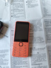 諾基亞（NOKIA）220 4G 移動(dòng)聯(lián)通電信全網(wǎng)通 2.8英寸雙卡雙待 直板按鍵手機(jī) 老人老年手機(jī) 學(xué)生手機(jī) 橘色 曬單實(shí)拍圖