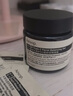 伊索Aesop B3C面霜維生素B與C面部調(diào)理凝露60mL補(bǔ)水七夕禮物送女友 曬單實(shí)拍圖