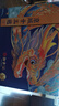 御食園超3斤京城十三絕1.68kg禮盒北京特產(chǎn)禮盒配手提袋節(jié)日禮盒 曬單實(shí)拍圖