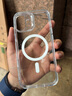 億色【安全無(wú)害認證】適用蘋(píng)果16ProMax手機殼按鍵全包iphone16pro磁吸殼16pm透明殼無(wú)線(xiàn)充電簡(jiǎn)約ins風(fēng) 【帶Ai按鍵】剔透白丨磁吸硬殼 iphone 16 plus 曬單實(shí)拍圖