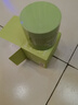 dyey茶泥清潔面膜泥膜去黑頭閉口收縮毛孔補(bǔ)水提亮膚色涂抹150g 曬單實(shí)拍圖