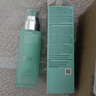 碧歐泉（BIOTHERM）男士水動力三件套藍鉆護膚套裝保濕補水控油潔面情人節(jié)禮物送男友 水動力保濕乳75ml 曬單實拍圖