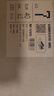 安踏馬赫4代丨競(jìng)速訓(xùn)練跑步鞋男氮科技專業(yè)緩震運(yùn)動(dòng)鞋112435583 曬單實(shí)拍圖