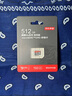 京東京造512G麒麟Lite讀速高達150MB/S 高性能系列TF(MicroSD)存儲卡U3 C10 A2 V30 手機平板游戲機內存卡 曬單實(shí)拍圖