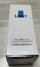 LONY日本氨甲環(huán)酸精華液傳明酸提亮膚色男女士煙酰胺原液 曬單實拍圖