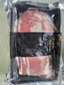 宅鮮匯澳洲原切牛肉片谷飼肥牛卷雪花牛肉生鮮壽喜燒火鍋烤肉套餐和牛 澳洲M6雪花牛肉片200g*5盒【凈重 收藏加購(gòu)-送蘸料1包 曬單實(shí)拍圖