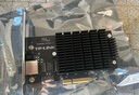 普聯(lián)（TP-LINK） PCI-E高速有線(xiàn)網(wǎng)卡臺式機電腦服務(wù)器內置RJ45口 千兆網(wǎng)口PCle網(wǎng)卡TG-3269E 曬單實(shí)拍圖