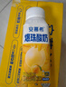 伊利安慕希黃桃燕麥風(fēng)味酸牛奶200g*8盒/箱  曬單實(shí)拍圖