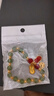 好事花生花生手鏈女生福牌高顏值isn小眾設(shè)計送閨蜜禮物 好事花生-綠珠 曬單實拍圖