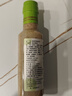 覓趣熊奇亞籽沙拉汁250g0蔗糖脂肪減半蔬菜水果沙拉汁輕食調(diào)味料蘸料 曬單實拍圖