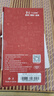 造貝（ZAOBEI）適用 vivo iQOONeo5S鋼化膜高清透明保護(hù)膜全屏覆蓋防刮強(qiáng)抗指紋手機(jī)膜 高清透明鋼化前膜(2片裝)+碳纖維后軟膜 曬單實(shí)拍圖