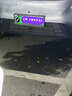 四萬(wàn)公里新交規綠牌 車(chē)牌架框仿碳纖維汽車(chē)牌照框車(chē)牌號牌架牌照托邊框 曬單實(shí)拍圖