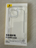 倍思【透明軟殼】適用蘋(píng)果16Pro手機(jī)殼iPhone16Pro保護(hù)套超薄防摔軟殼硅膠鏡頭全包男女款透明簡(jiǎn)約 曬單實(shí)拍圖