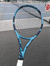 百保力（BABOLAT）PD專(zhuān)業(yè)網(wǎng)球拍2025新款百寶力PURE DRIVE李娜成人男女全碳素網(wǎng)拍 25款PD 107丨285g丨2號(hào)柄*大拍面 曬單實(shí)拍圖