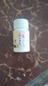 云南白藥消炎粉感染化膿外用傷口快速結(jié)痂愈合金創(chuàng)粉粉止血消炎金瘡藥醫(yī)用 【體驗裝】金創(chuàng)散1瓶 京官方東自旗艦營店 曬單實拍圖