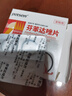 愛沃克寵物驅(qū)蟲藥貓?bào)w內(nèi)外同驅(qū)滴劑驅(qū)除貓咪寄生蟲防治跳蚤耳螨德國進(jìn)口 【嘗鮮裝】≤4kg幼貓1支 曬單實(shí)拍圖