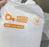 爸爸的選擇Daddy's Choice極薄2.0拉拉褲XXXL38片(18-25kg)超大號(hào) 曬單實(shí)拍圖