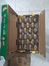 佳沛（zespri）新西蘭  陽光金奇異果巨大果22粒原箱 單果重約144-175g 獼猴桃 曬單實拍圖