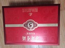 古井貢酒 年份原漿古5 濃香型白酒 50度 500ml*2瓶 禮盒裝 曬單實拍圖
