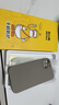 奶小鴨 適用蘋(píng)果13手機殼 iphone13保護套鏡頭全包液態(tài)硅膠超薄防摔簡(jiǎn)約軟殼男女款 鈦金色 曬單實(shí)拍圖