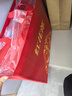 郎酒紅花郎10 白酒 醬酒 53度 500ml*2 禮盒裝 婚宴喜酒 曬單實拍圖