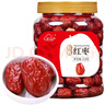 新邊界 有機(jī)紅棗218g 新疆特產(chǎn)大棗干果零食棗子駿棗玉棗 曬單實(shí)拍圖