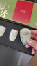 白居室盈余四季汝窯茶杯高端主人杯單杯個(gè)人專用高檔功夫小茶杯禮盒套組 盈余四季汝窯茶杯禮盒裝 35ml 4只 曬單實(shí)拍圖