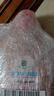 立白 大師香氛洗衣液 烏木玫瑰5.76斤 持久留香 炫彩護(hù)衣 摩登潮流香 曬單實(shí)拍圖