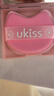 悠珂思（ukiss）面部氣墊粉撲式吸油紙100片/盒 男女士便攜控油定妝 曬單實(shí)拍圖