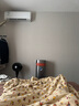 美的【除甲醛PM2.5雙數(shù)顯】加濕器空氣凈化器除煙味吸貓毛寵物凈化除過敏源新風(fēng)空調(diào)伴侶 【旗艦甲醛數(shù)顯】KJ650F-LM1 ProH 曬單實拍圖