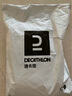 迪卡儂（DECATHLON）運(yùn)動(dòng)褲春秋男速干褲訓(xùn)練休閑束腳褲子寬松健身跑步長(zhǎng)褲FICM 款A(yù)-灰色 L 曬單實(shí)拍圖