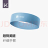Keep硅膠八字拉力器女拉力繩練背肩頸拉伸彈力繩家用彈力帶 粉色20磅 曬單實(shí)拍圖