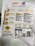 九陽豆?jié){九陽豆?jié){有機豆?jié){粉2條*20g 曬單實拍圖