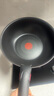 特福（Tefal）可拆卸炒鍋26cm煎鍋可變烤盤餐具電磁爐烤箱燃?xì)庠钔ㄓ? 曬單實拍圖