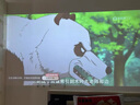 轟天炮A99W超清家用辦公全封閉全自動(dòng)投影儀家庭影院辦公酒店投影儀 AI智能5G語音32G全封閉+白天高清 轟天炮A99W 液冷投影 曬單實(shí)拍圖