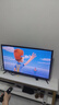 4K 王牌【補(bǔ)貼30%】新品4K液晶電視機(jī)超高清智能語音護(hù)眼彩電網(wǎng)絡(luò)客廳家用無線投屏平板電視WiFi電視批發(fā) 55LED超高清護(hù)眼網(wǎng)絡(luò)版【93cmX52cm】 曬單實(shí)拍圖