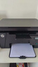 惠普（HP）打印機M126a/126nw 128fw/128fn/128fp黑白激光家用企業(yè)辦公打印機打印復印掃描多功能一體機 M126nw（打印復印掃描+有線/無線網(wǎng)絡） 官方標配(全國聯(lián)保) 曬單實拍圖