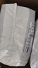 好奇（Huggies）金裝成長(zhǎng)褲L124片(9-14kg)大號(hào)嬰兒尿不濕成長(zhǎng)褲超薄柔軟透氣 曬單實(shí)拍圖
