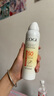 高姿【丁禹兮同款】透明防曬噴霧120mlSPF50+PA++++防水防汗戶外便攜 曬單實(shí)拍圖